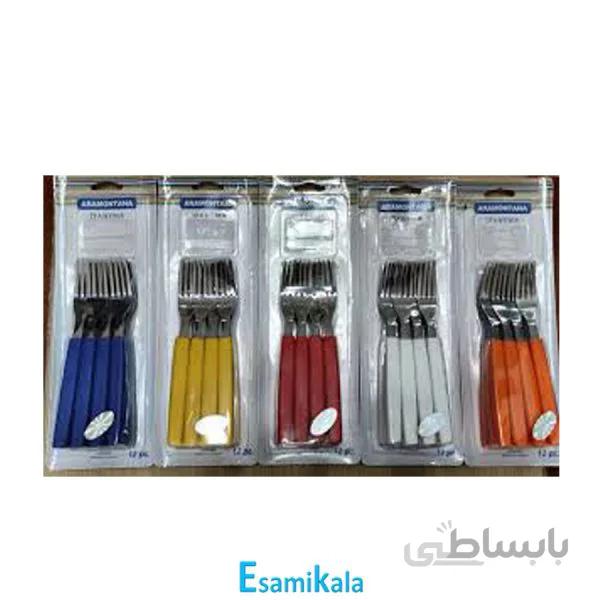 چنگال آرامونتانا ARAMONTANA