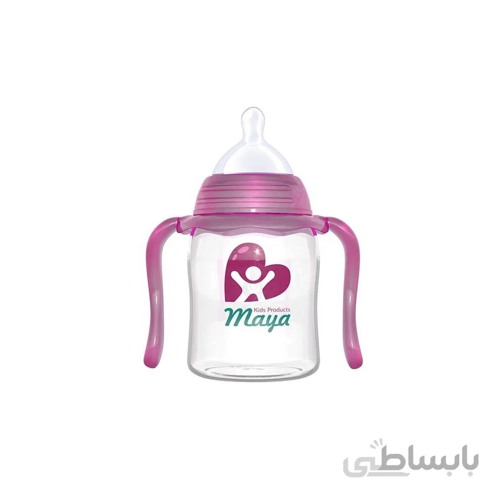 شیشه شیر ارتودنسی دهانه عریض دسته دار مایا 150 میلی لیتر
