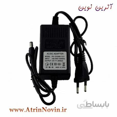 منبع تغذیه سوئیچینگ رومیزی ( ترانس - آداپتور ) ۱۲ ولت