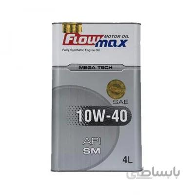 روغن موتور فلومکس 4 لیتری HIGH TECH 10W40 SM