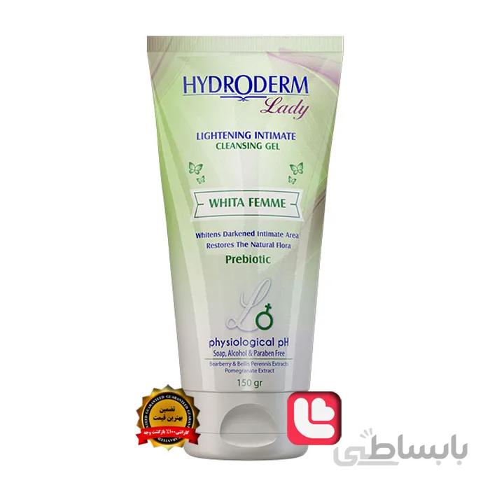 ژل روشن کننده ناحیه تناسلی هیدرودرم (Hydroderm)
