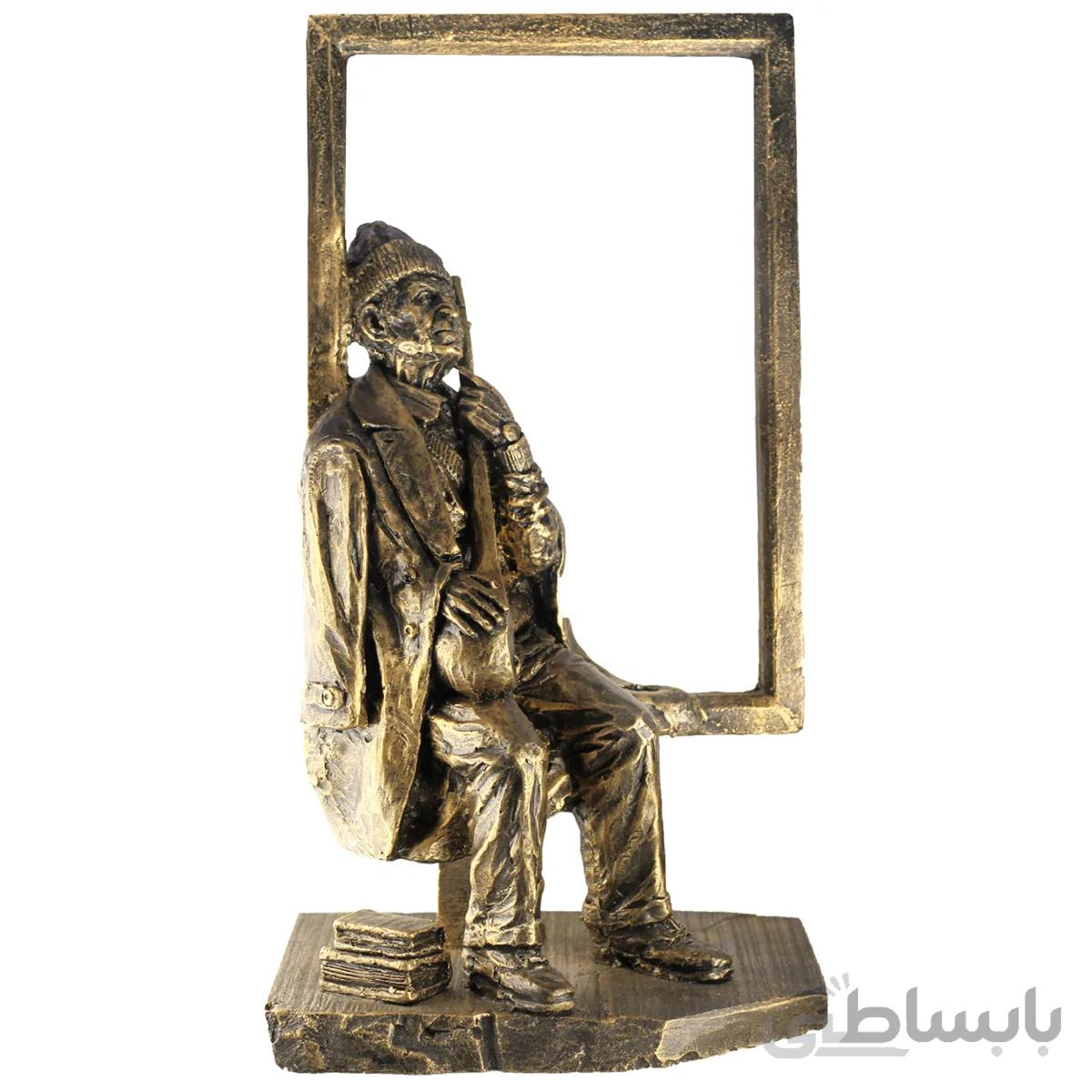 تندیس استاد شهریار کد M700