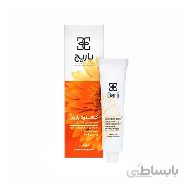 کرم موضعی کالاندولا باریج باریج اسانس ا Calendula Barij Topical Cream Barij Essence