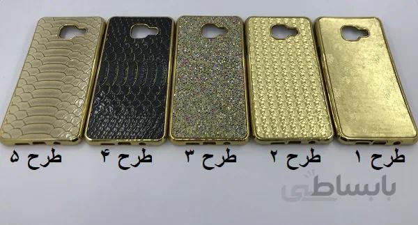 قاب گوشی SAMSUNG A5 2016 / A510 طرح لاکچری طلایی سامسونگ ا5 2016
