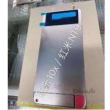 بک لایت گوشی شیائومی xiaimi redmi note 9 ا backlit lcd xiaimi redmi note 9