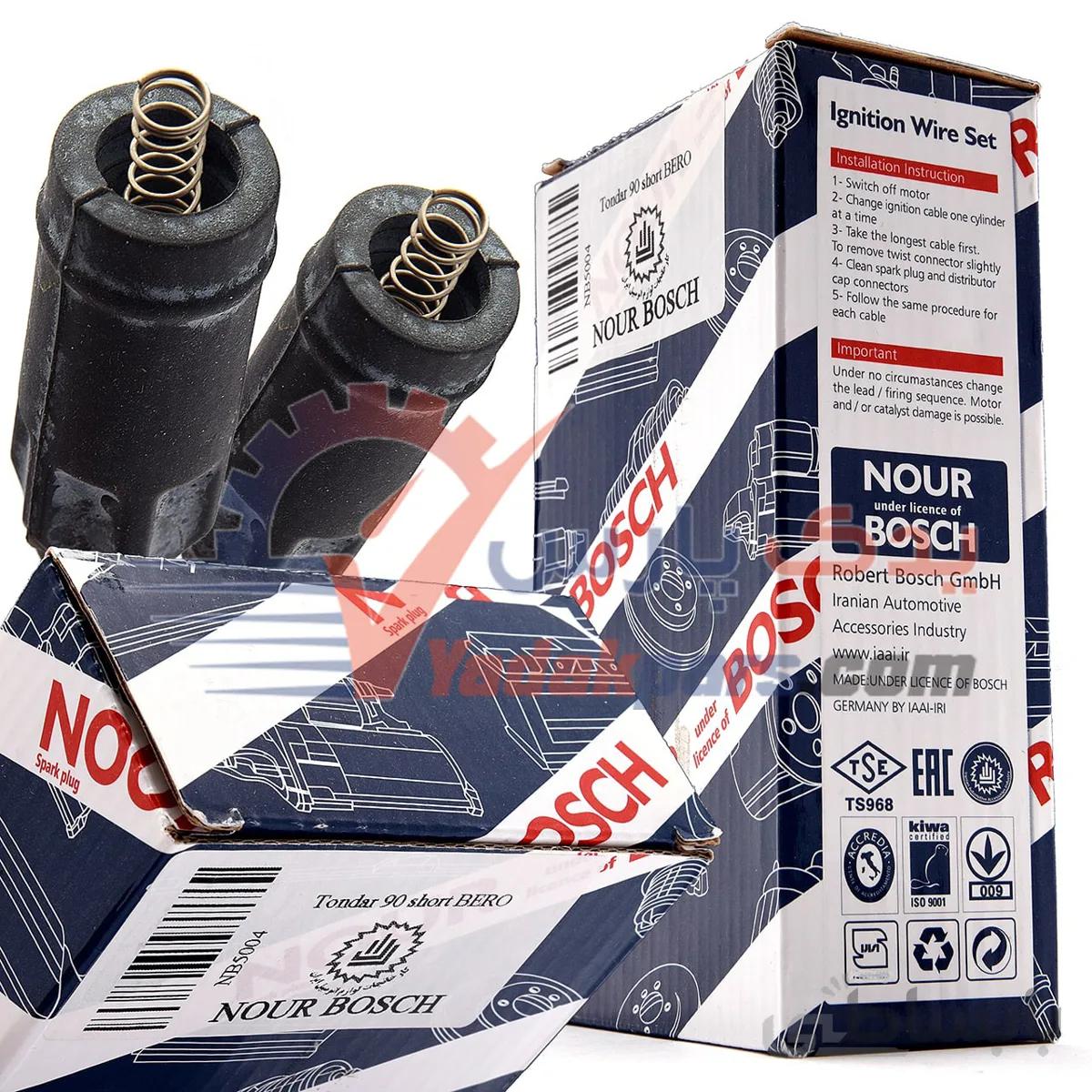 بوت وایر ال۹۰ کوتاه مدل BERO برند نور NOUR ا NOUR-BOSCH NB5004 TONDAR90 Short BERO