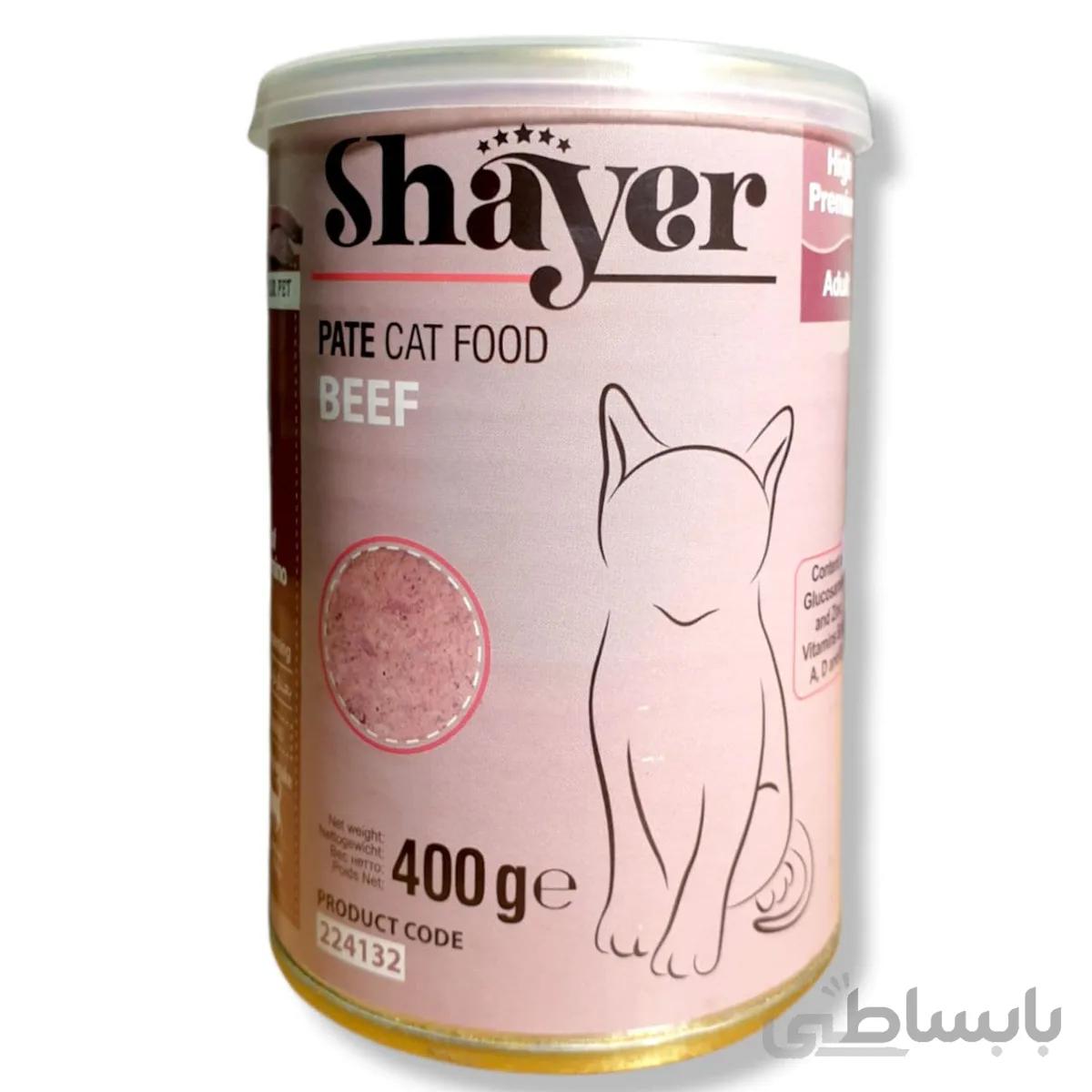 کنسرو شایر گربه با طعم گوشت 400 گرمی