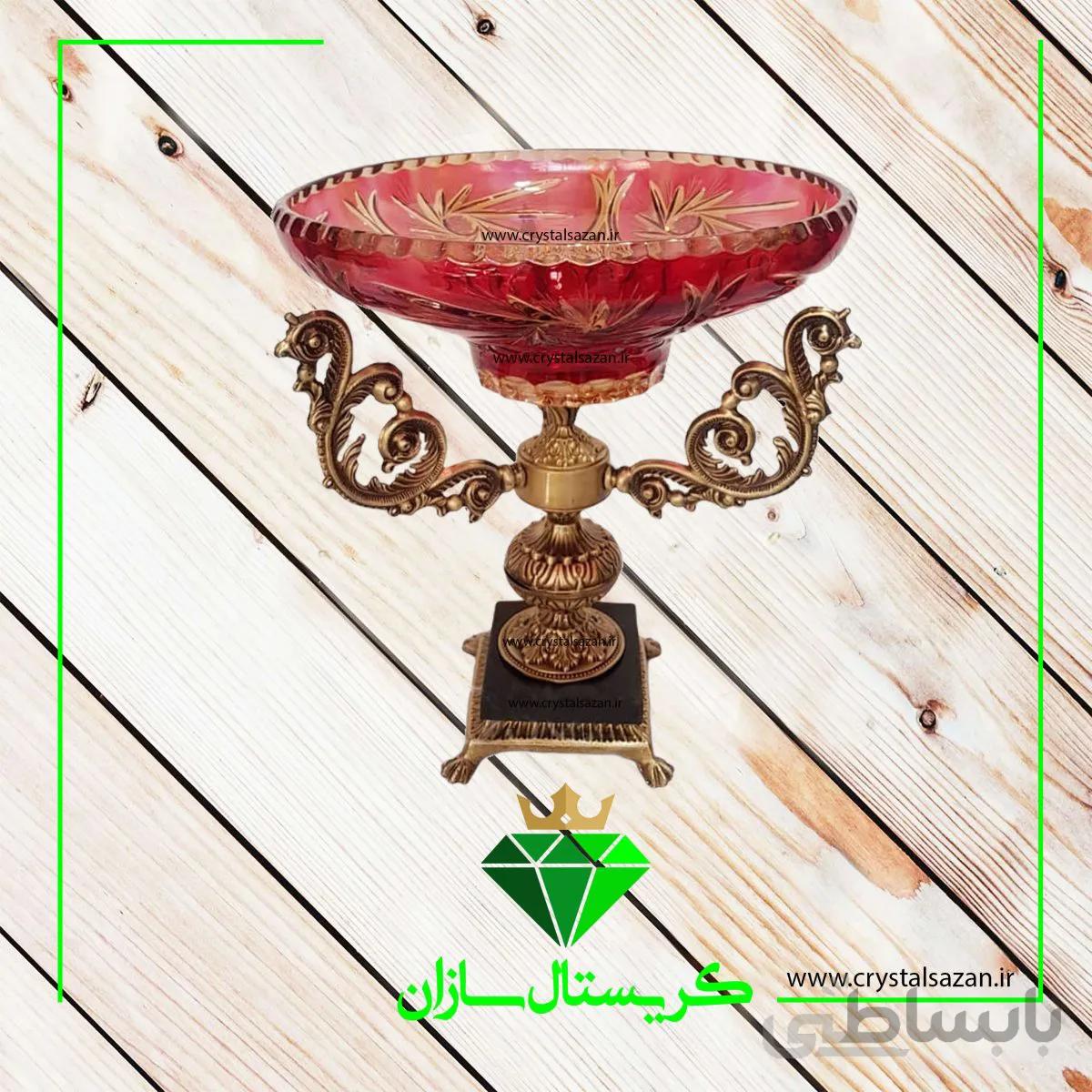میوه خوری کریستال پایه دار دو پوست مدل تابان کریستال سازان قرمز کد M1238
