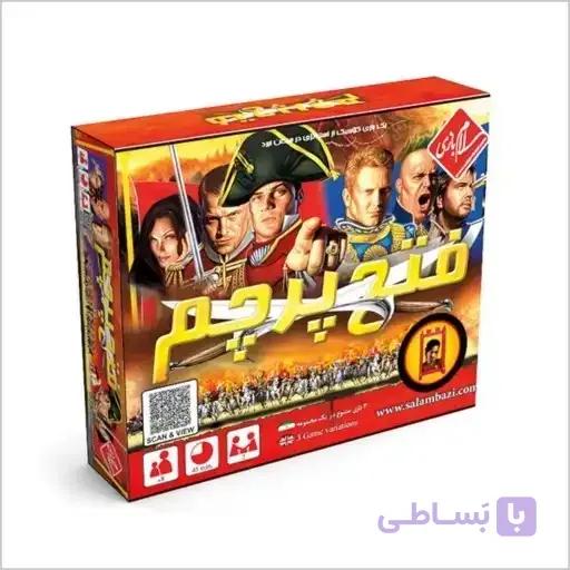بازی فکری فتح پرچم — تصویر 1