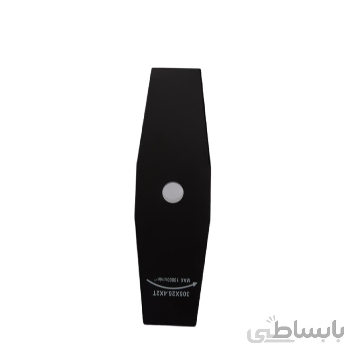 تیغه دو پر علفتراش