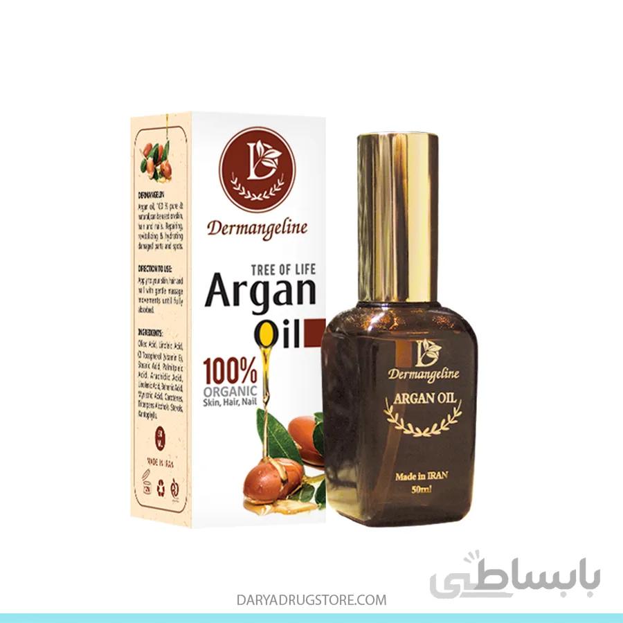 روغن آرگان درم انجلین