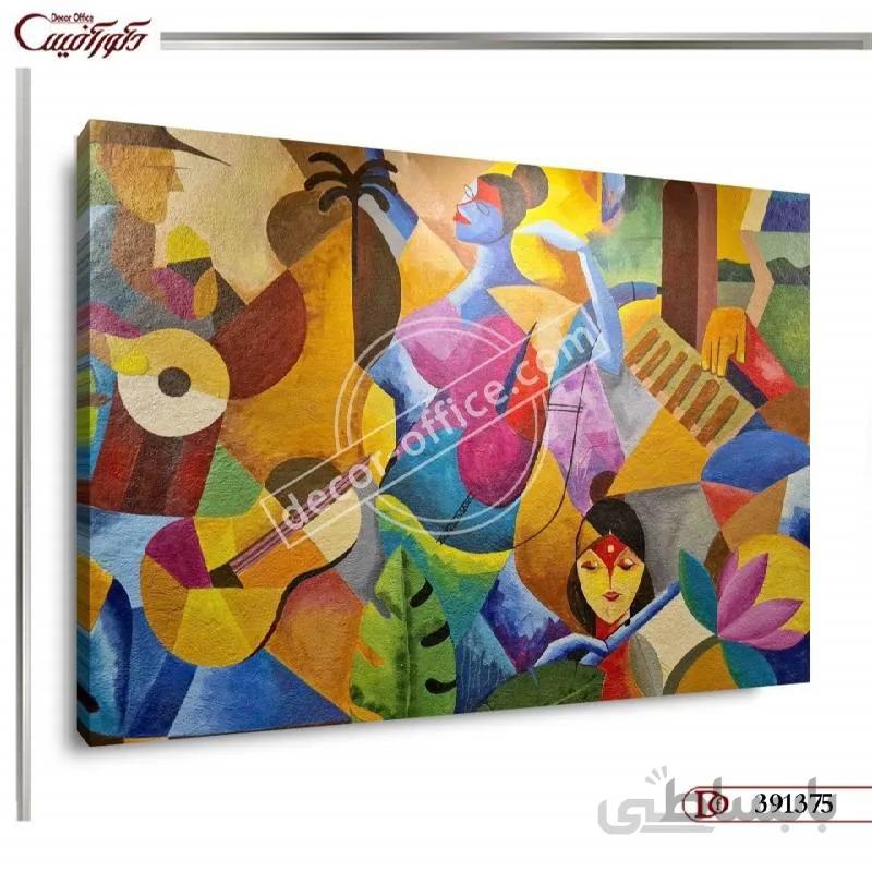 تابلو مدرن سبک کوبیسم 0257 ا Modern Cubist style painting 0257