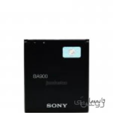 باتری موبایل سونی Xperia L — تصویر 1