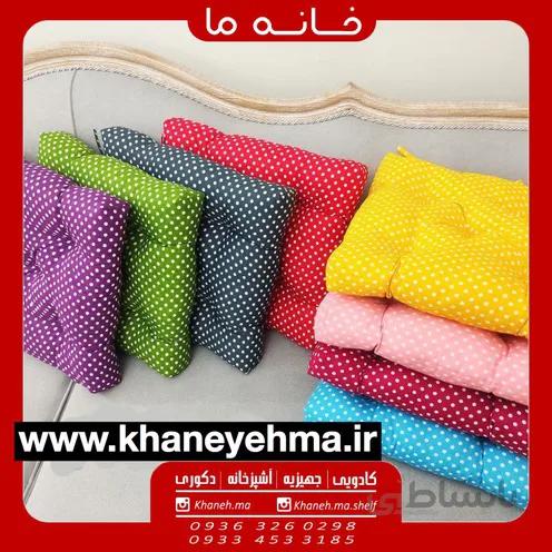 بالشتک صندلی رنگی مدل خالدار