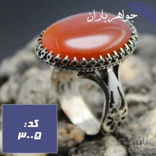 انگشتر عقیق یمنی مردانه کد ۳۰۰۵