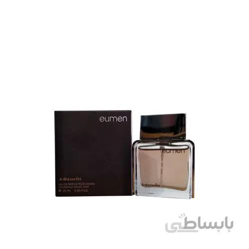 عطر ادکلن مردانه کلوين کلاين ایفوریا جانوین ایومن (Johnwin Ck Euphoria ) حجم 25 میل ا Johnwin Eumen for man 25m