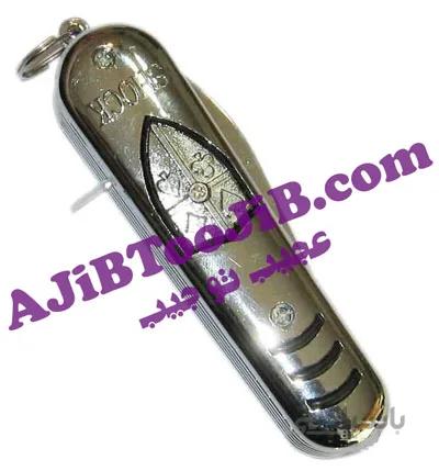 چاقوی شوکر طرح استیل شوخی (بی خطر)
