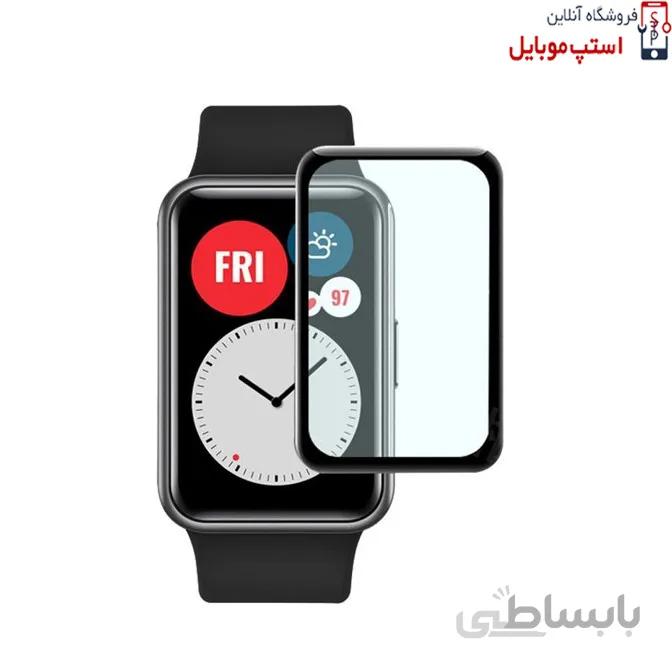 محافظ صفحه نمایش ساعت هوشمند WATCH FIT تمام چسب از جنس نانو سرامیک