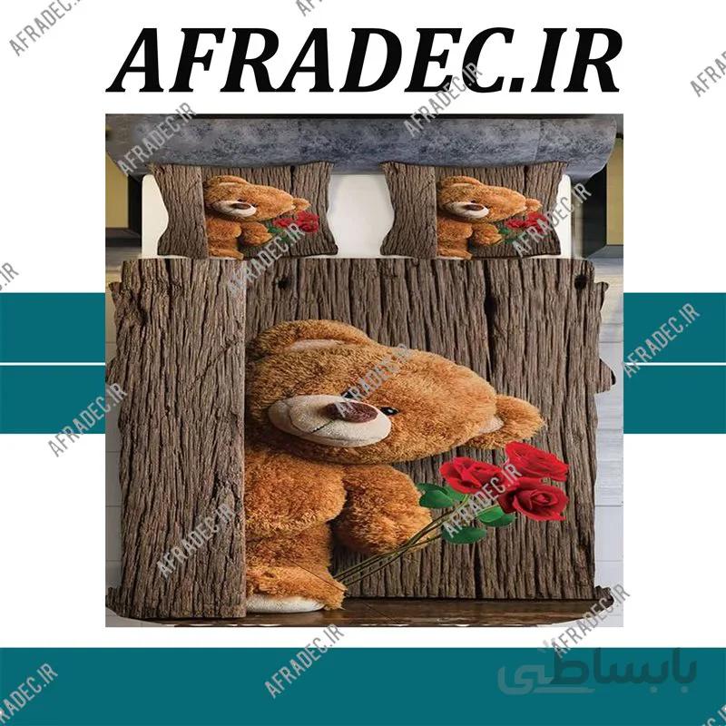 روتختی کد BD1031