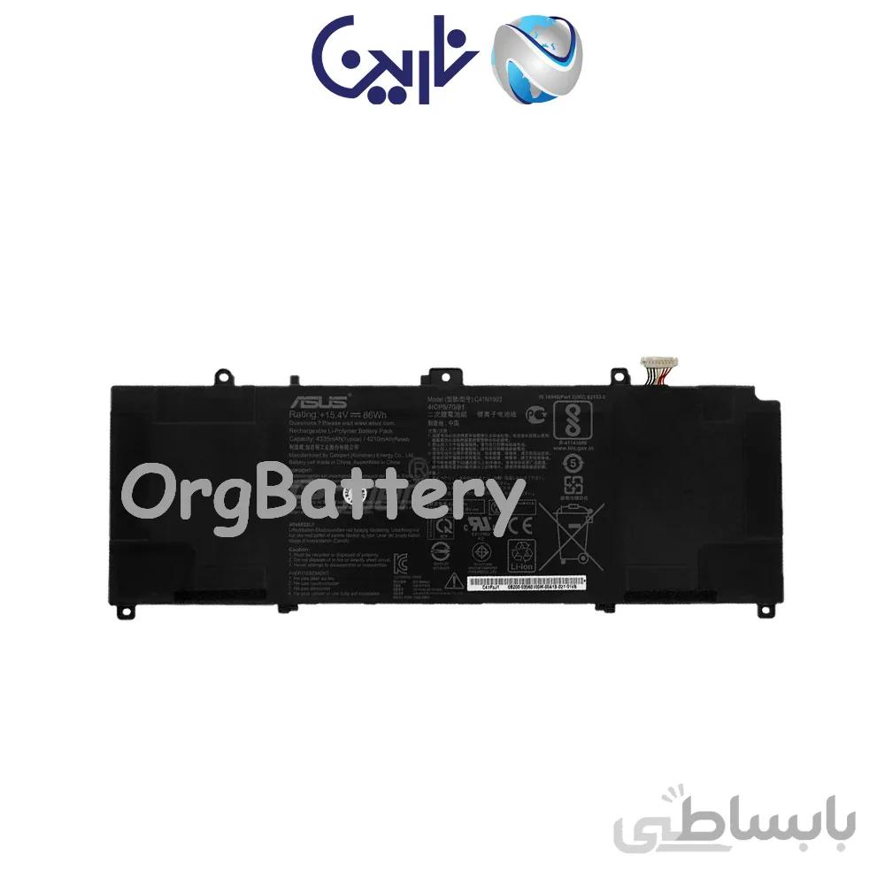 باتری اورجینال لپ تاپ ایسوس مدل Battery Original Asus B9400