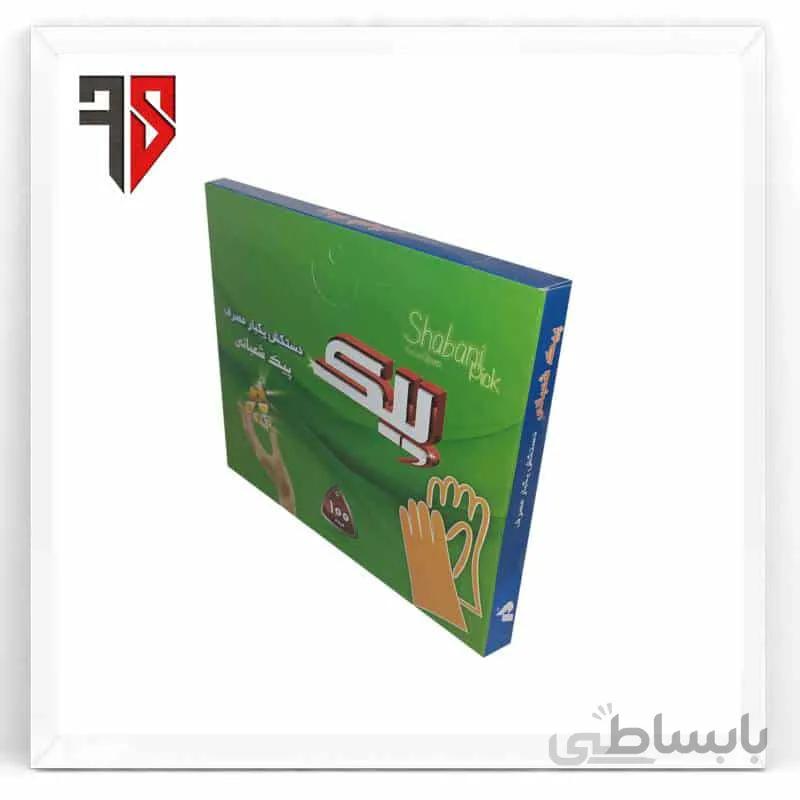 دستکش یکبار مصرف پیک جعبه 100عددی