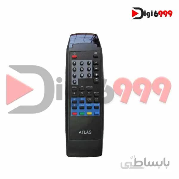 کنترل اطلس طرح موشکی