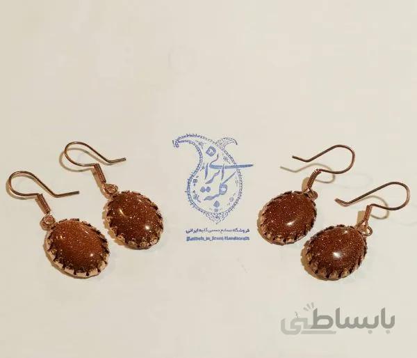 گوشواره مس نگین دار