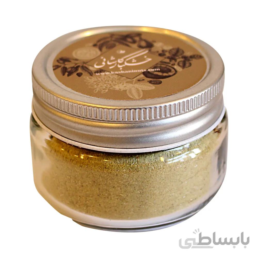 پودر گلپر