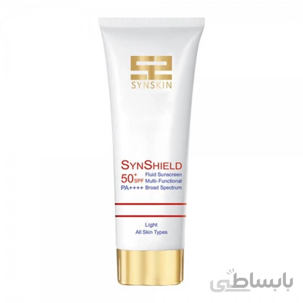 ضدافتاب فلویید رنگ لایت ساین اسکین SPF 50
