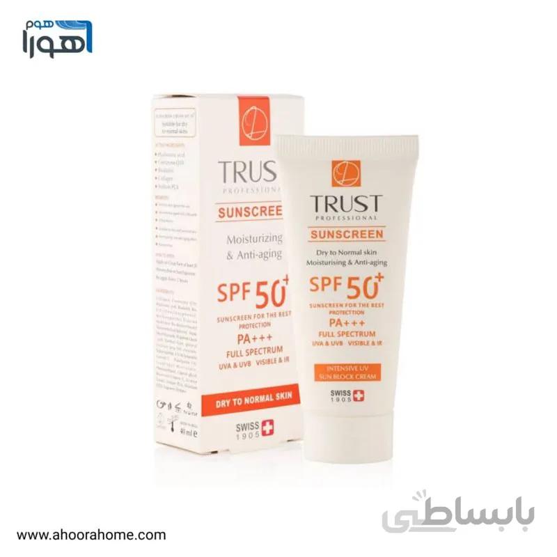 کرم ضد آفتاب و ضد پیری (پوست خشک تا نرمال) تراست trust