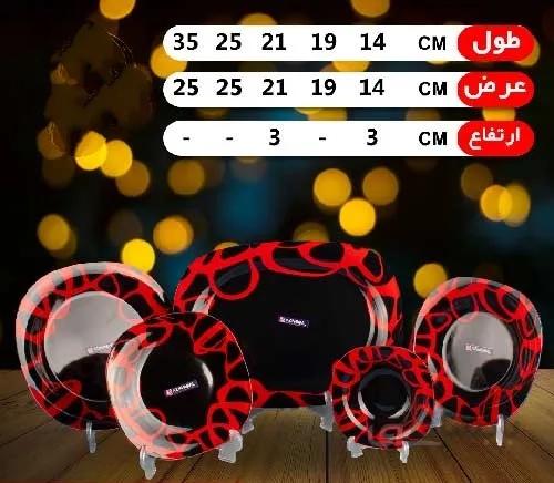 سرویس اپال 25 پارچه 503 رینگ قرمز مربع