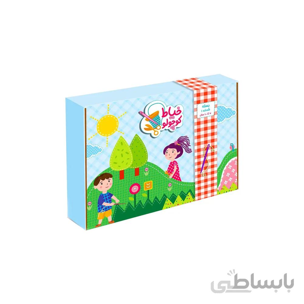 خیاط کوچولو بسته شماره یک