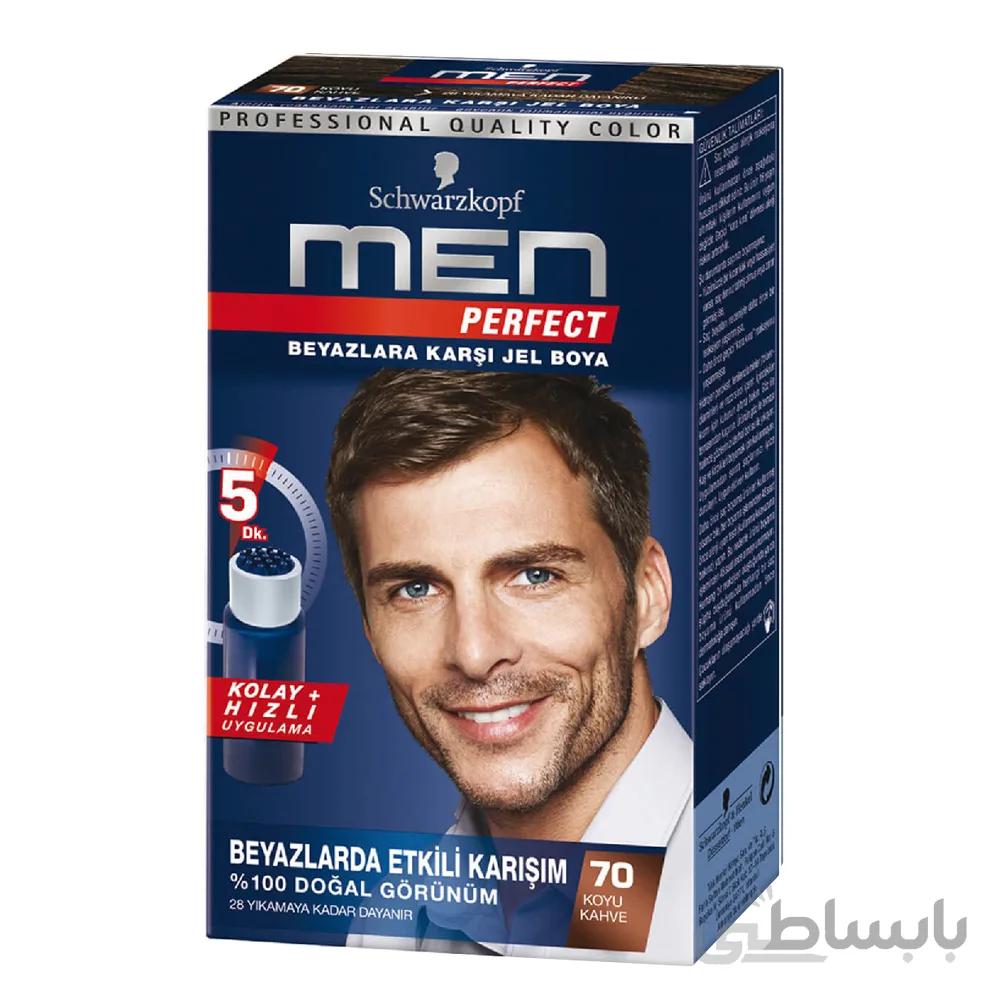 کیت رنگ موی مردانه من پرفکت Men Perfect شماره 70