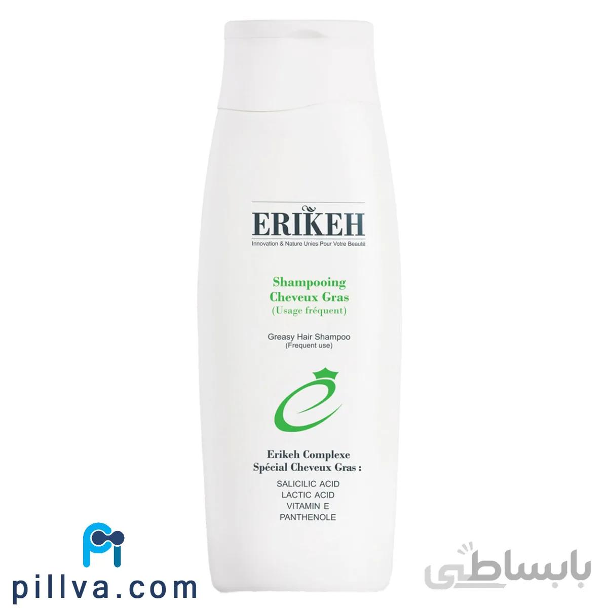 شامپو روزانه اریکه (مخصوص موی چرب) Erikeh ا Erikeh Greasy Hair Shampoo 200 ml