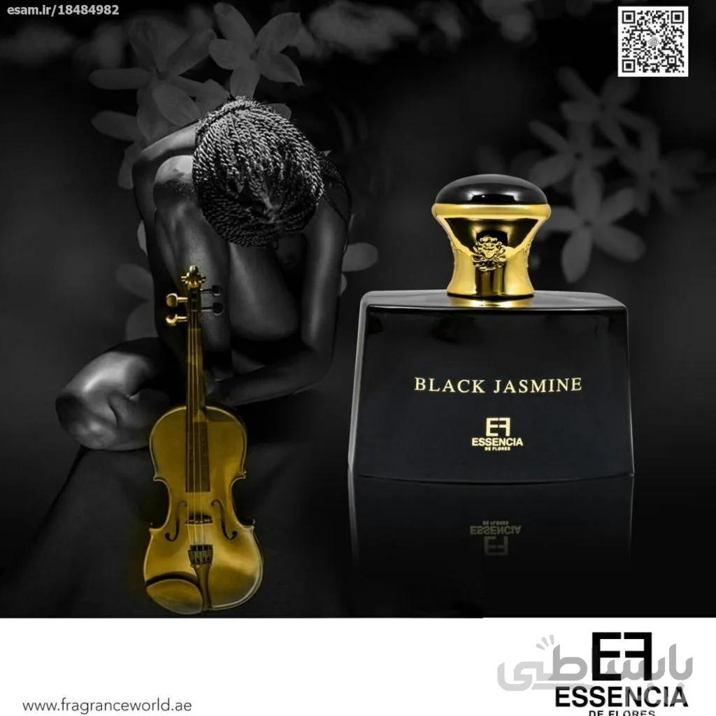 عطر بولگاری جاسمین نویر جانوین