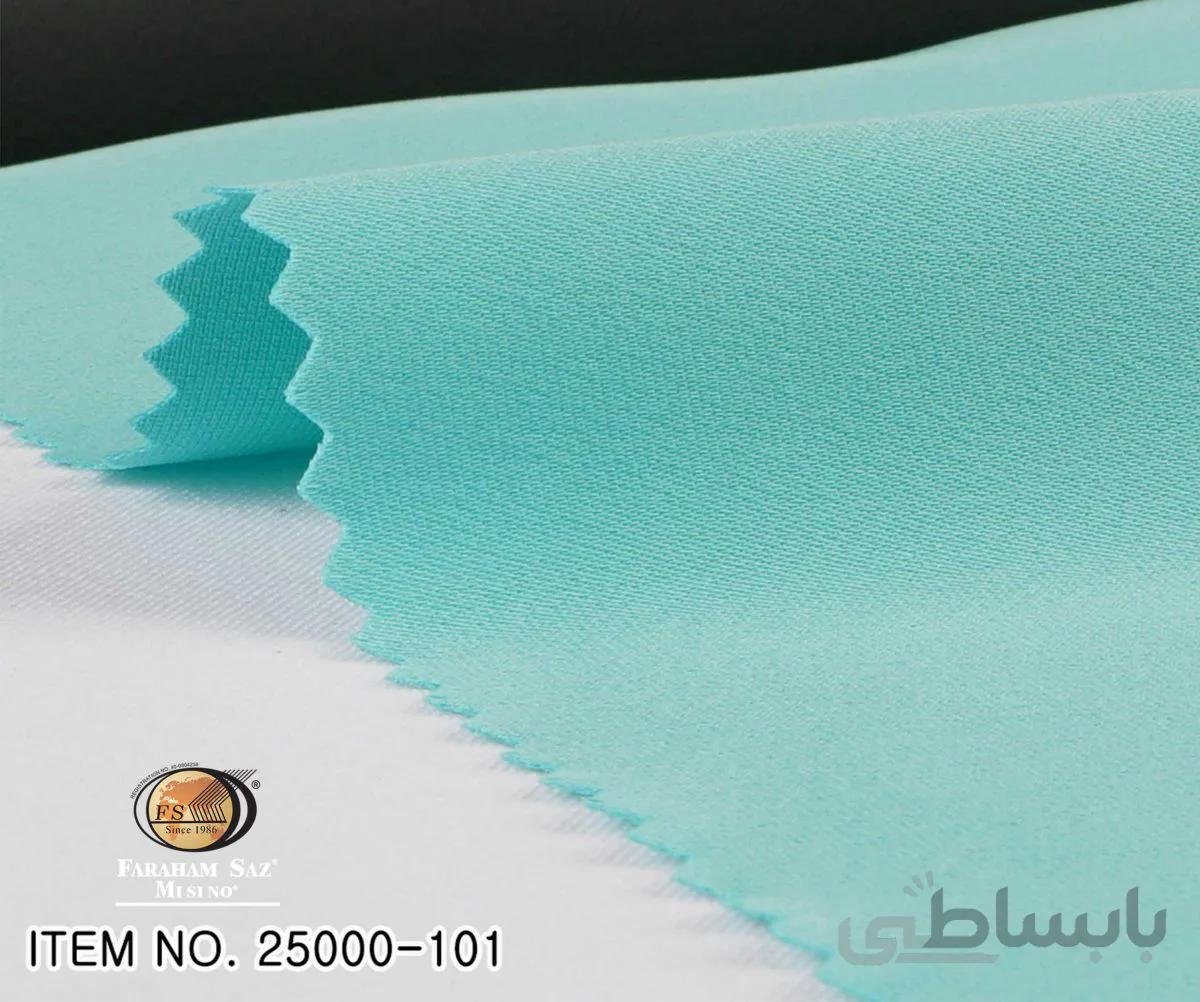 ساتن کش ماردین کد 780598