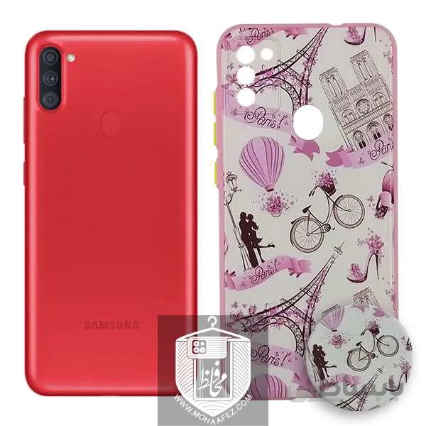 قاب پاپ سوکت دار سامسونگ Galaxy A11 / M11 طرح پاریس کد SA508G