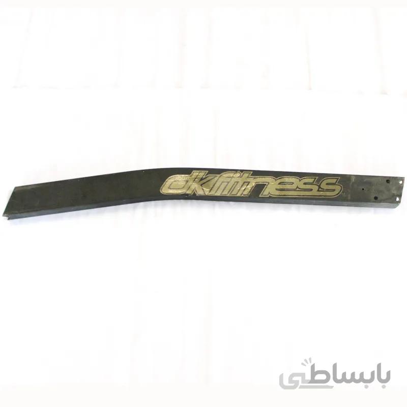 ستون سمت راست تردمیل خانگی برند دی کی سیتی مدل SX10