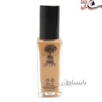 کرم پودر آرگان آموتیا