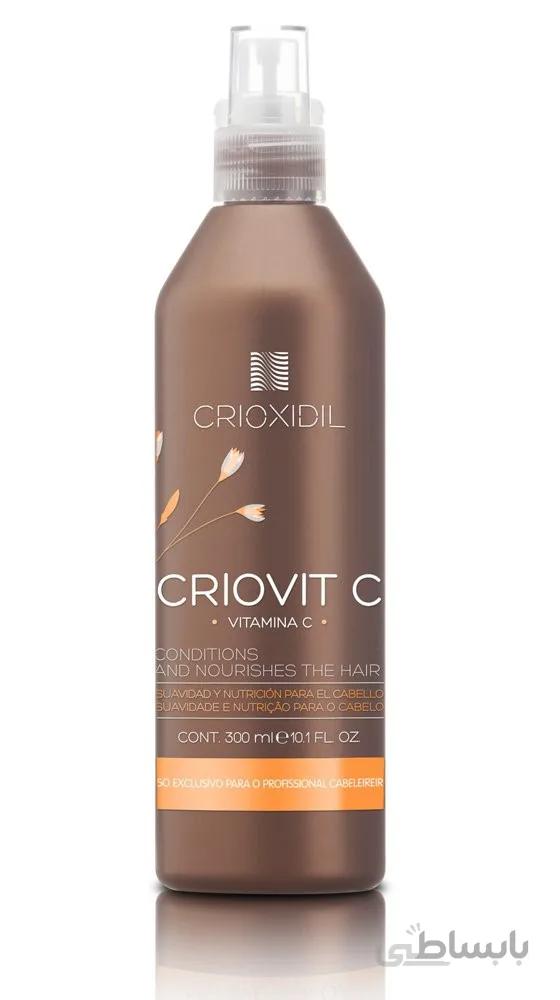 نرم کننده مو با ویتامین ث سریوکسیدیل ا Crioxidil Criovit Vitamin C