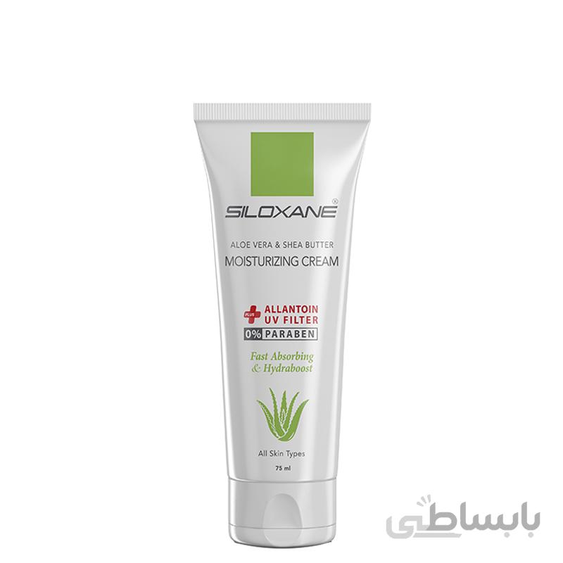 کرم مرطوب کننده پوست سیلوکسان حاوی عصاره آلوئه ورا حجم 75 میل ا Siloxane Moisturizing Cream With Aloevera Extract 75ml