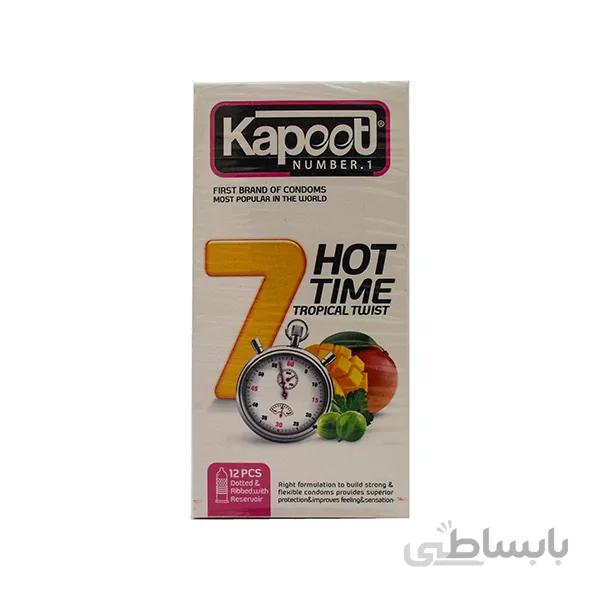 کاندوم کاپوت مدل 7Hot Time بسته 12 عددی ا Kapoot 7Hot Time Condoms 12PSC