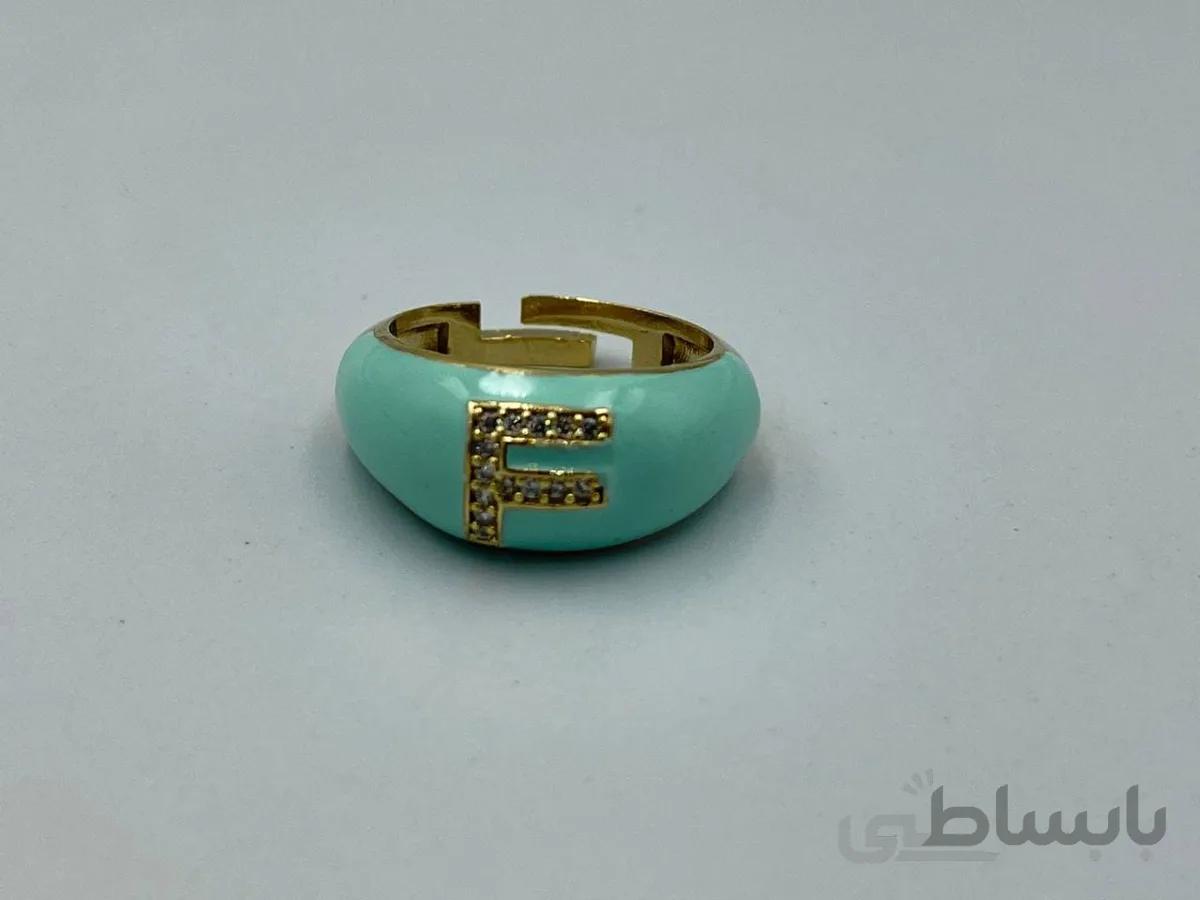 انگشتر حرف F سبز رنگی