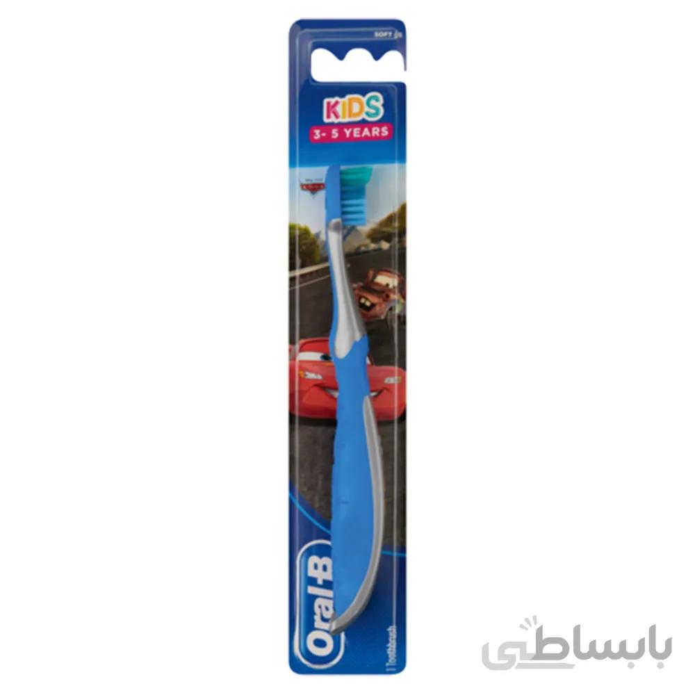 مسواک کودک پسرانه اورال بی 3 تا 5 سال با برس نرم ا Oral B Toothbrush Kids 3 5 Years Soft