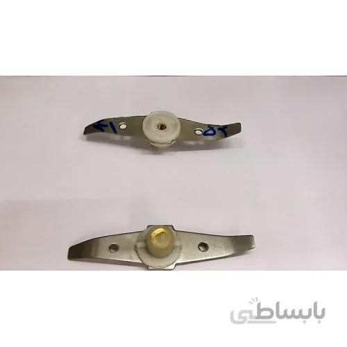 تیغ آسیاب سرگرد سرفلزی