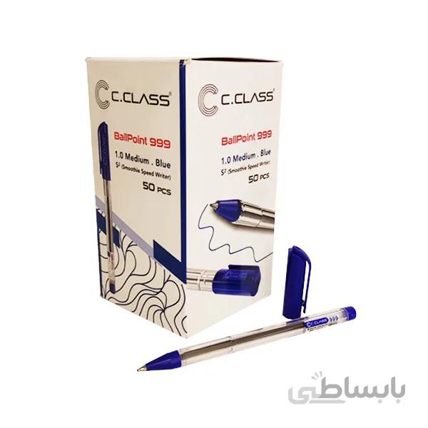 خودکار سی کلاس مدل 999 Ballpoint بسته 3 عددی