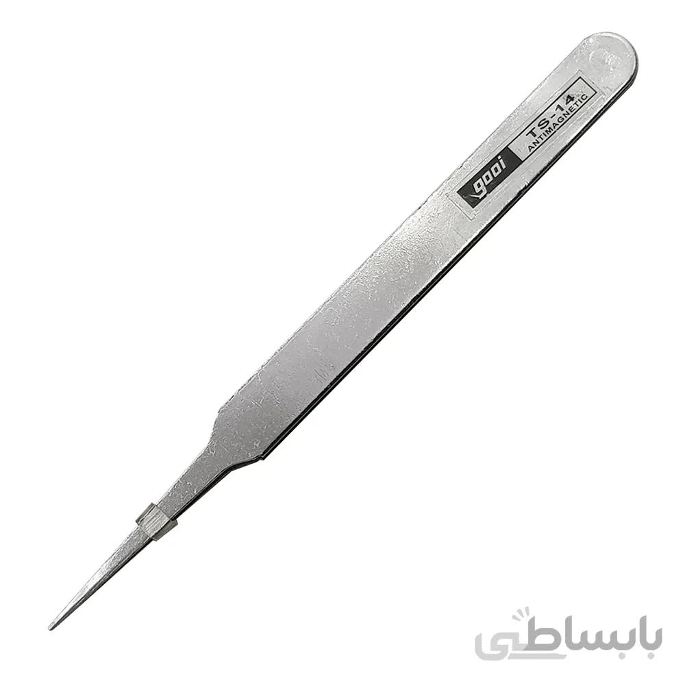 پنس TS-14
