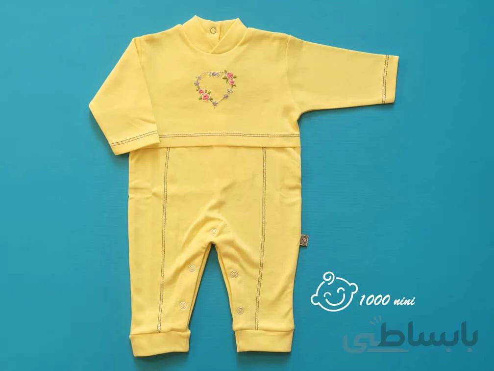 سرهمی طرح لیلیوم لیدولند