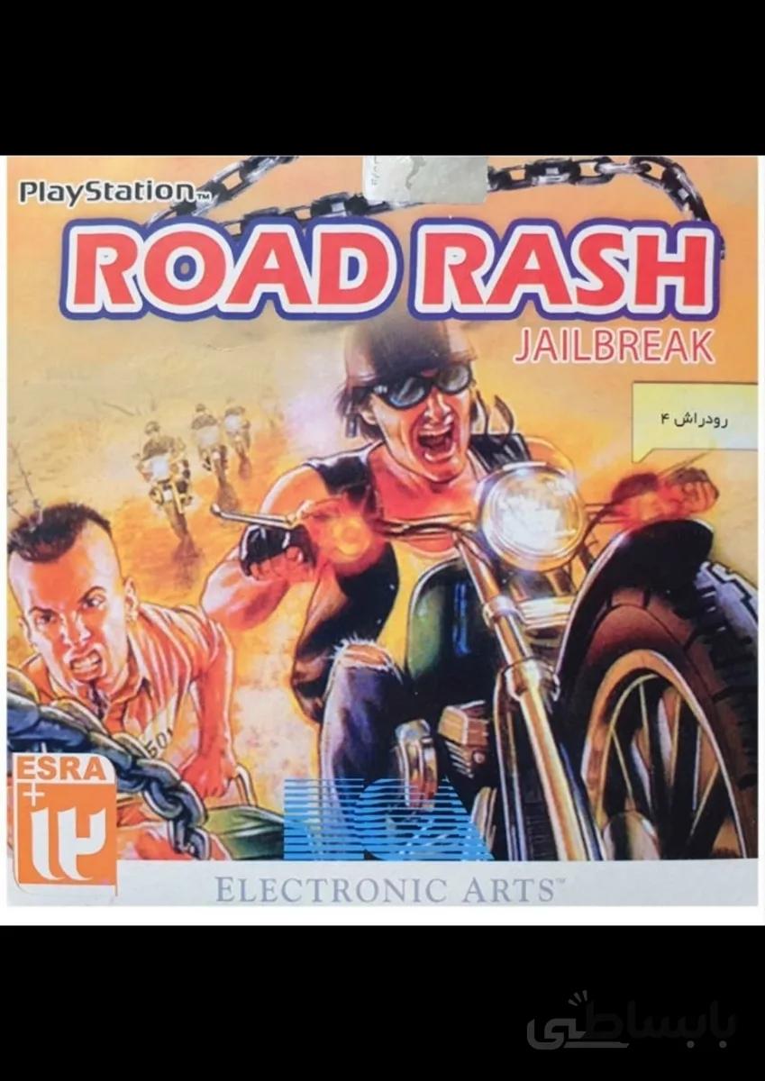 بازی ROAD RASH 4 رودراش برای پلی استیشن