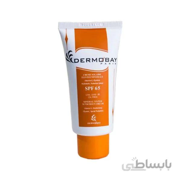 کرم ضد آفتاب رنگی مینرال SPF 65 درموبای ا DERMOBAY Mineral Tinted Sunscreen Cream Spf 65